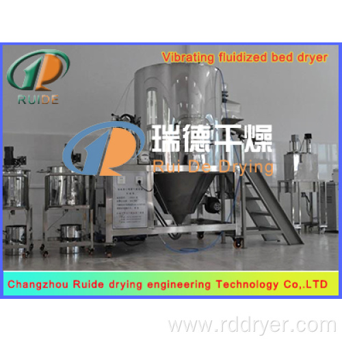 Pressure spray granulation dryer